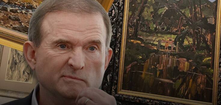 It became known who will sell Medvedchuk's paintings
