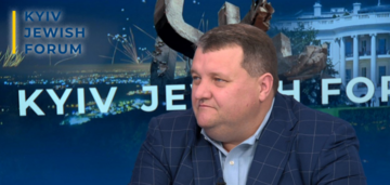 KJF-2024: Advisor to the President of Ukraine says that "America First" and support for Ukraine are the same thing
