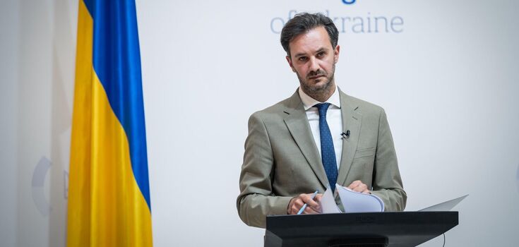 "We cooperate closely with the IAEA": the Ministry of Foreign Affairs responded to the information that Ukraine can make its own nuclear bomb
