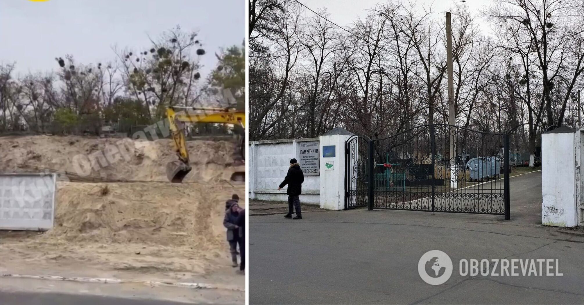 'Falling graves' reported online due to work near Darnytsia Cemetery in Kyiv: police explain. Photos and videos