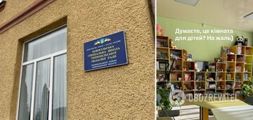 Inna Miroshnychenko was shocked by the conditions in a special school in the Ternopil region where children live: there is no toilet paper, they wash on Fridays