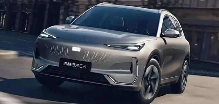 Geely Galaxy E5