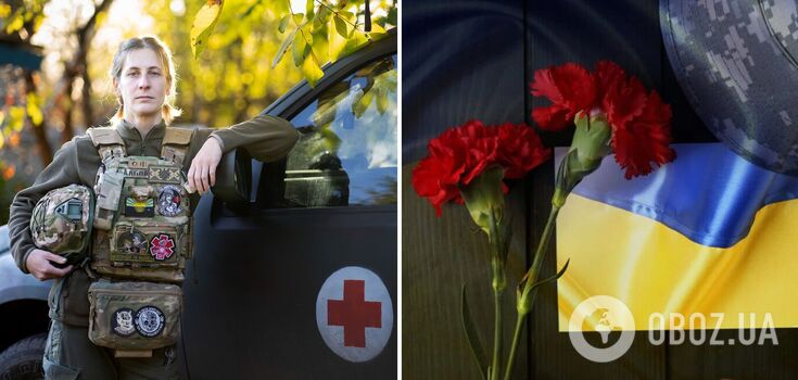 "She did not know fear and risked her life": hospital nurse Mariia-Khrystyna Dvoinik died at the front. Photo