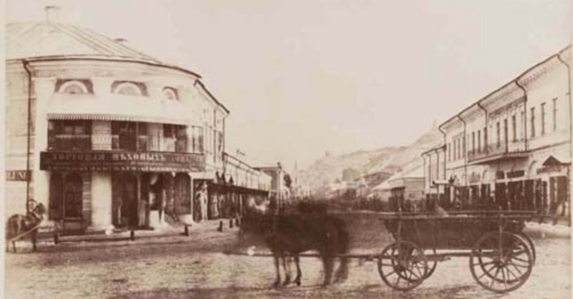 Some of the first photos of Kyiv were posted online: the streets are unrecognizable