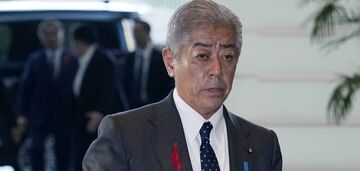 Japoński minister spraw zagranicznych przybywa z wizytą do Ukrainy, by dać ważny "sygnał" - Kyodo