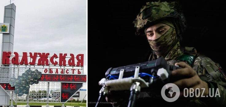 "Missiles will soon be flying to Moscow": Russians throw a tantrum over new drone attack