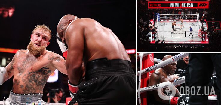 The legendary Mike Tyson lost to blogger Jake Paul. Video
