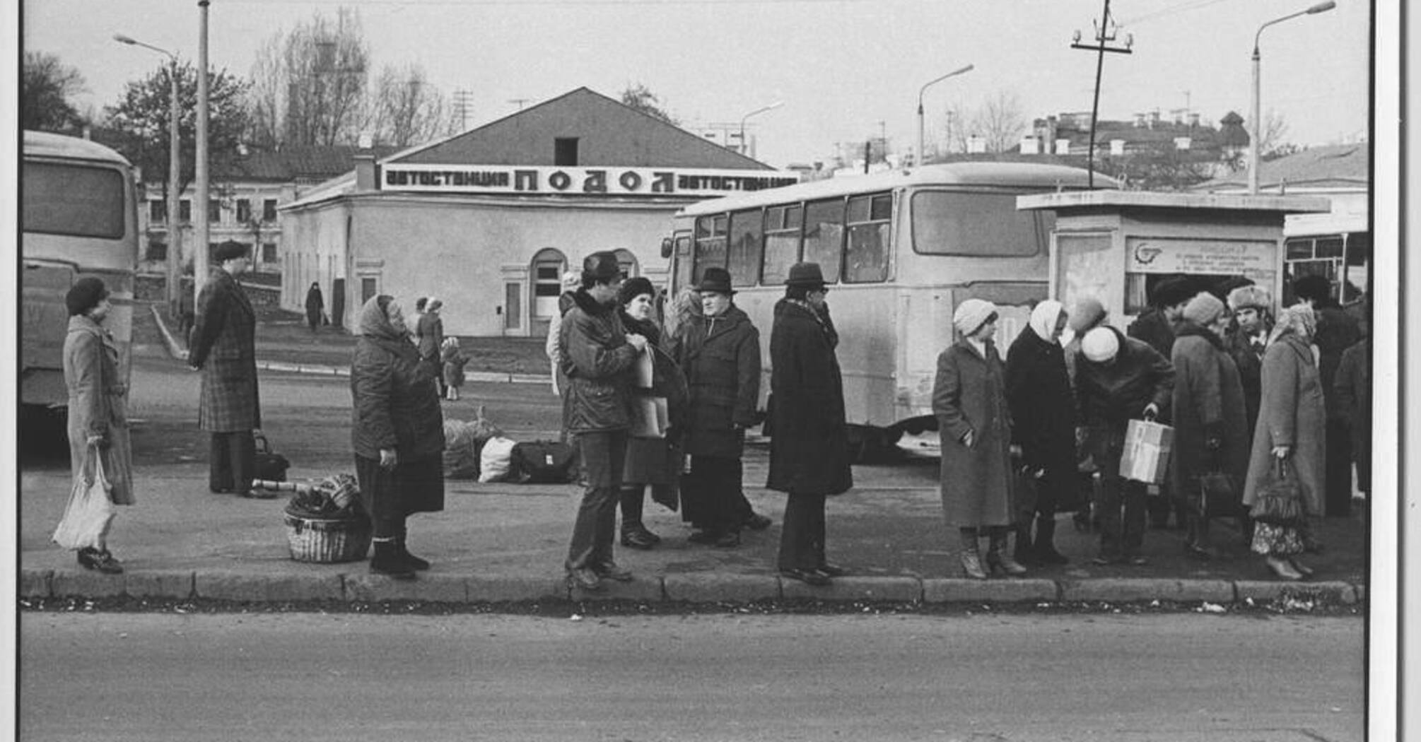 Podil in the 80s is unrecognizable: archival photos of Kyiv were shown online