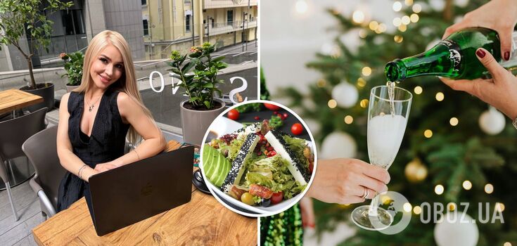What not to cook for the New Year 2025