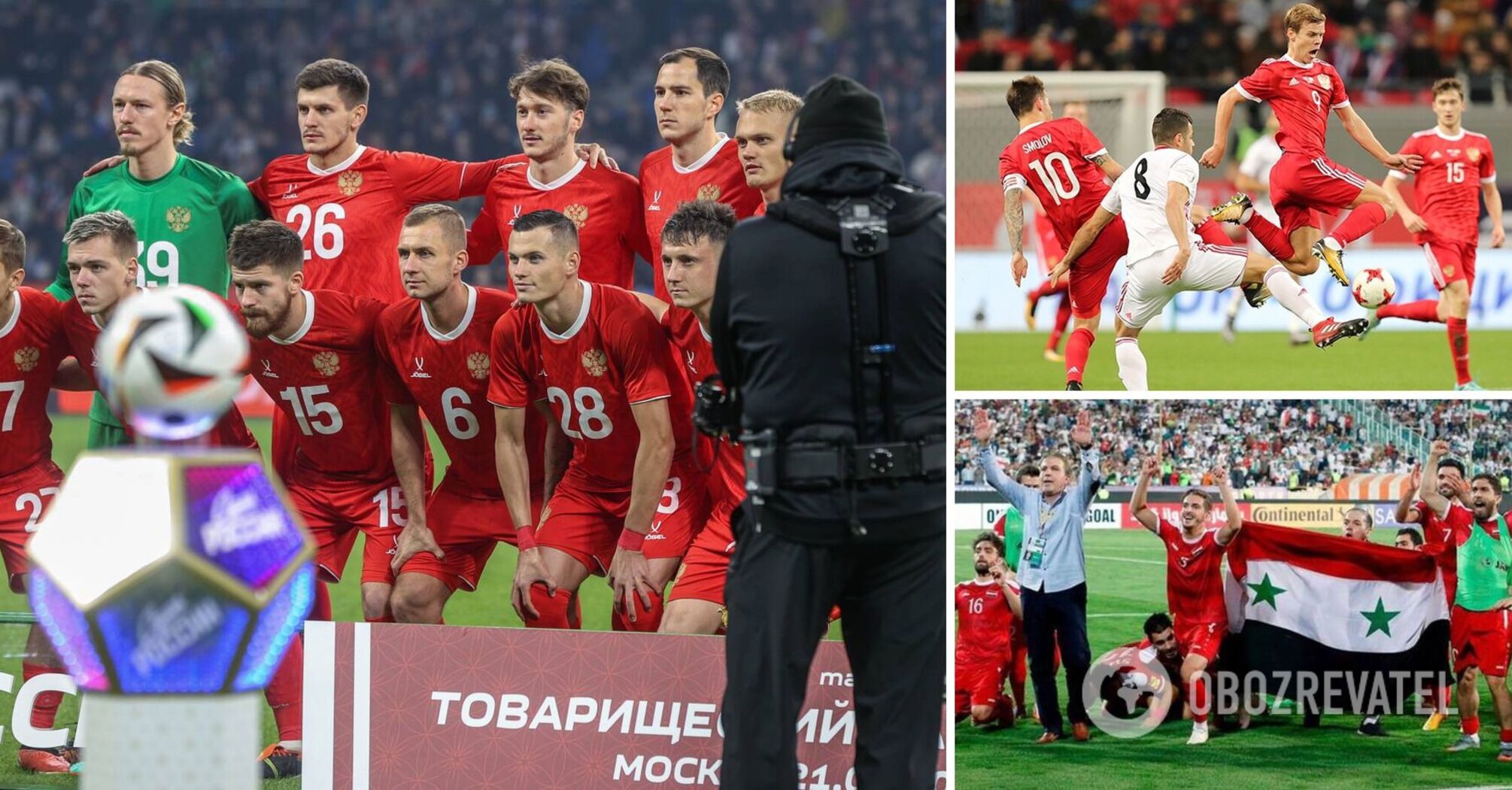 "Even the brothers wipe their feet". The way the Syrian team treated the Russian national team caused hysteria among Russians