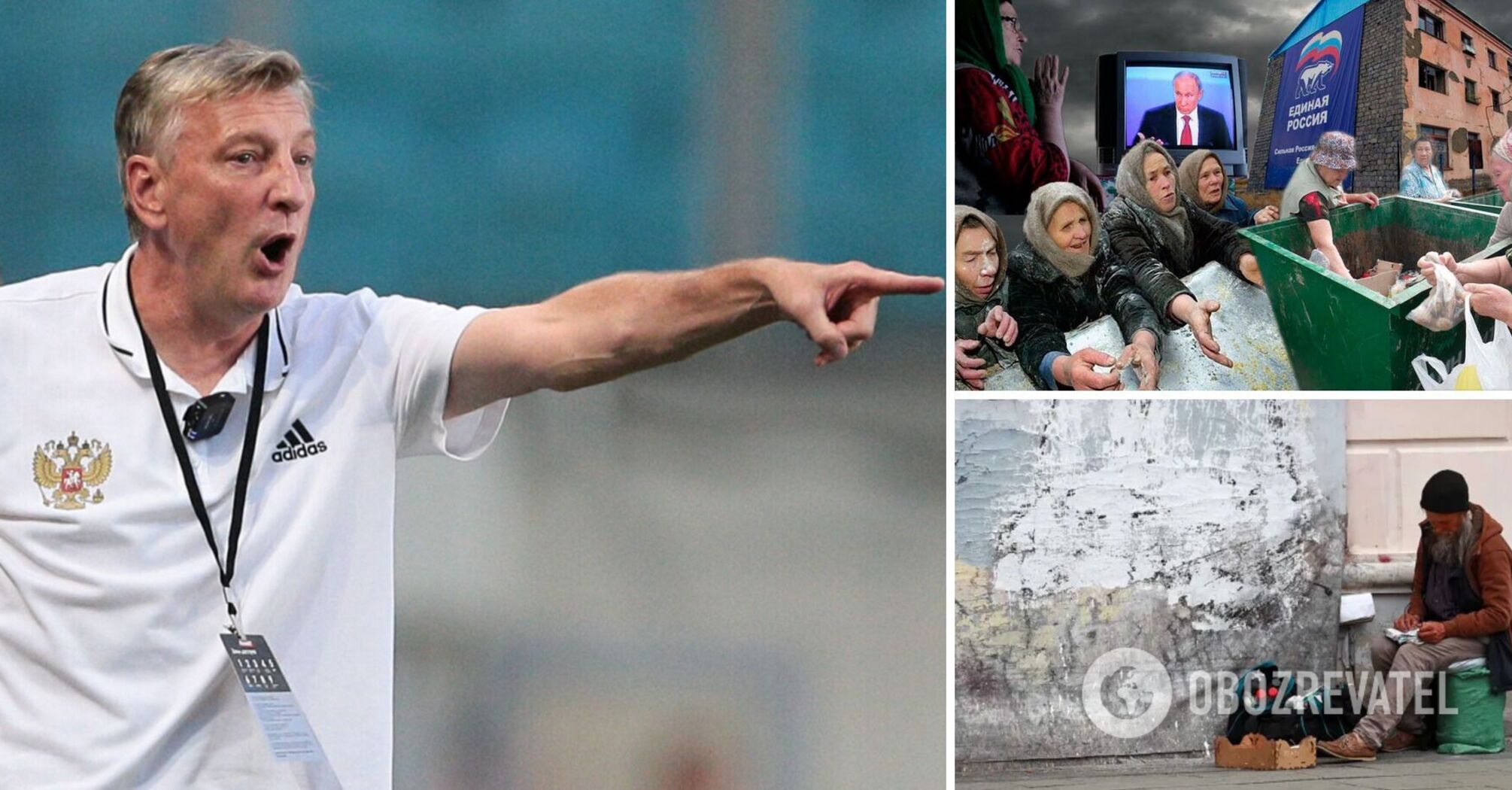 "Where are the witnesses of getting up from knees?" Russian coach is shocked by what is happening in Russia