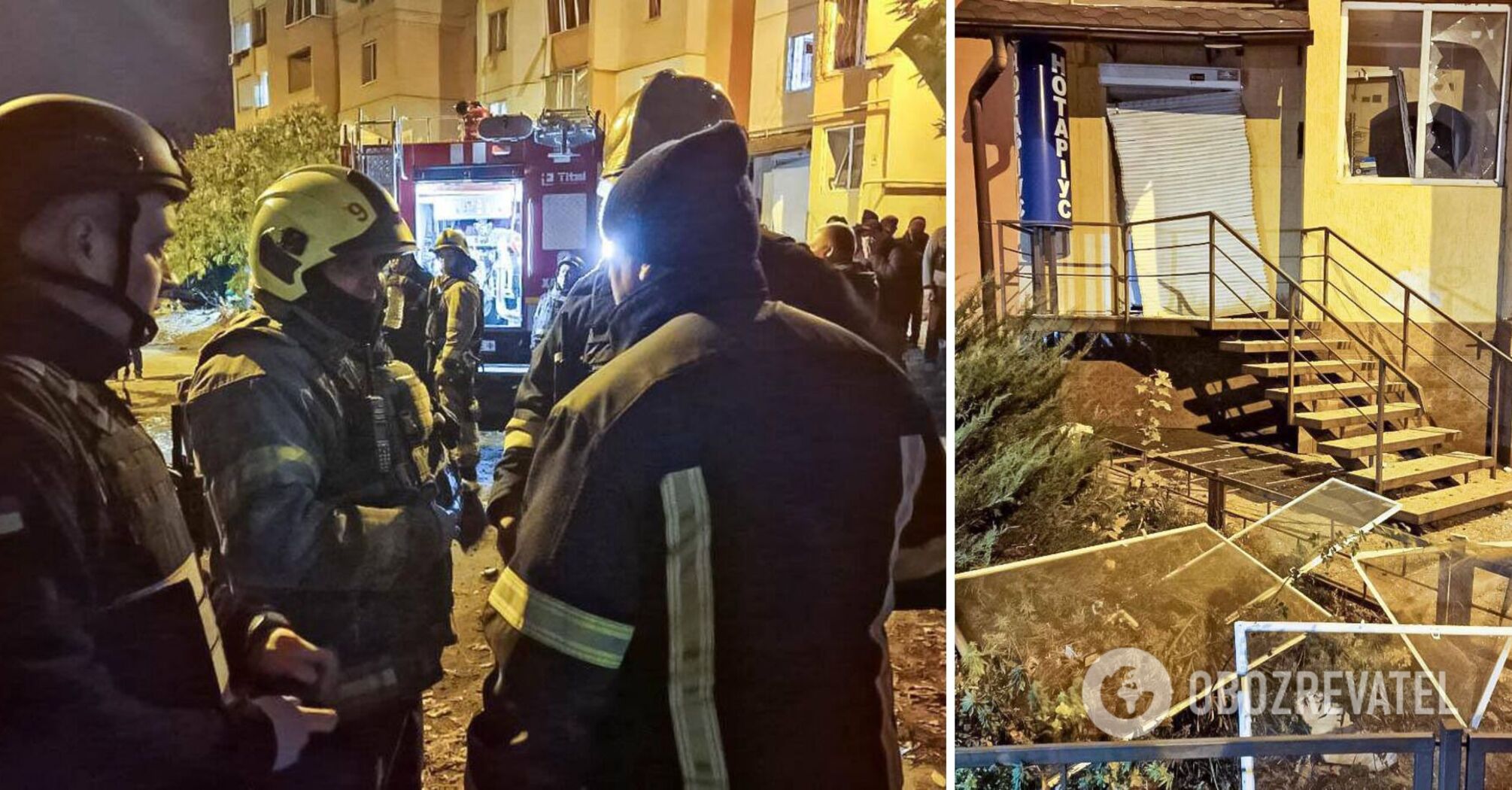 Rakieta uderzyła w posterunek policji w centrum Charkowa: jedna osoba zginęła, a wiele zostało rannych. Zdjęcie