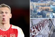 Zinchenko, who came to Kyiv from England, heard the air raid for the first time and described how it felt