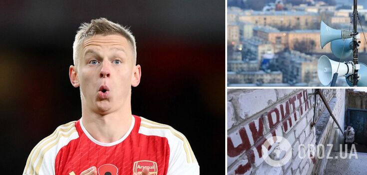 Zinchenko, who came to Kyiv from England, heard the air raid for the first time and described how it felt