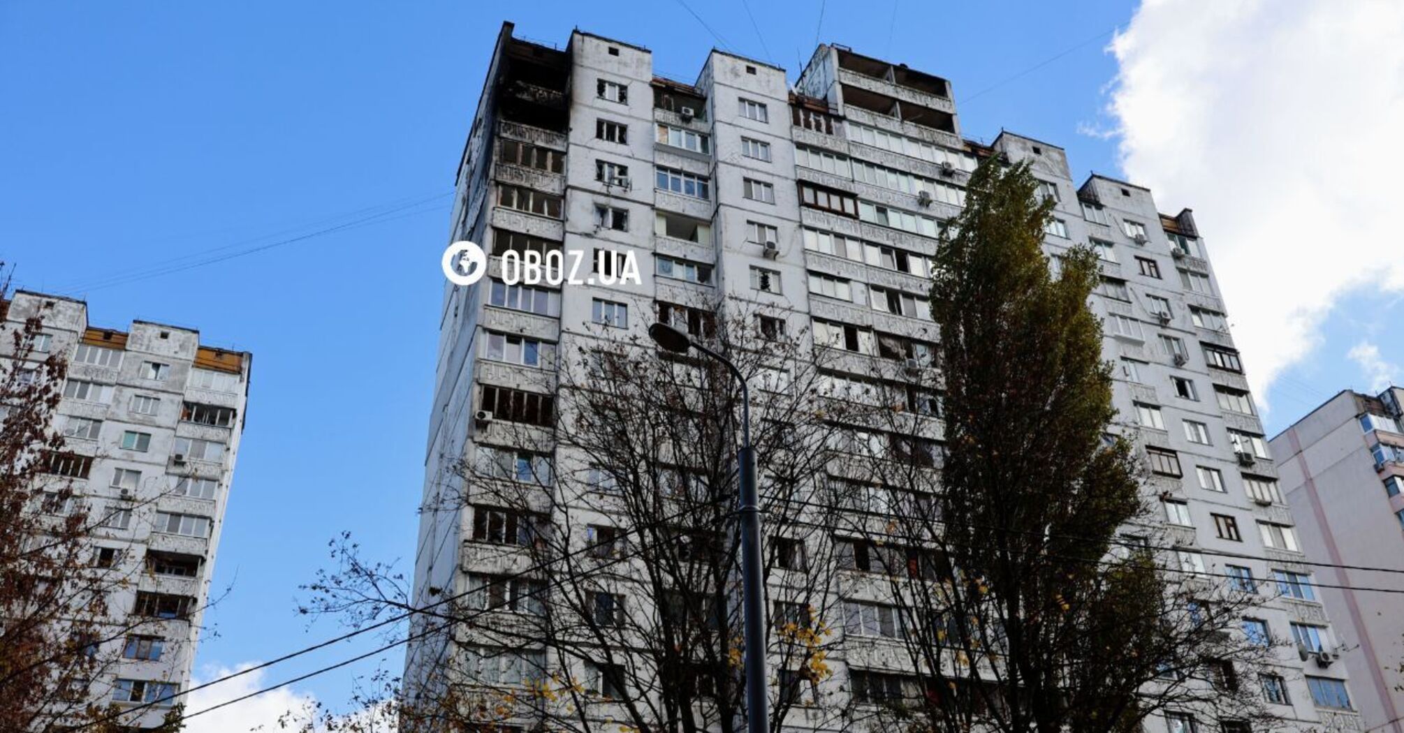 Russians attacked a residential building in Kyiv with Shaheds: a high-rise building burned down, there are victims. Photo