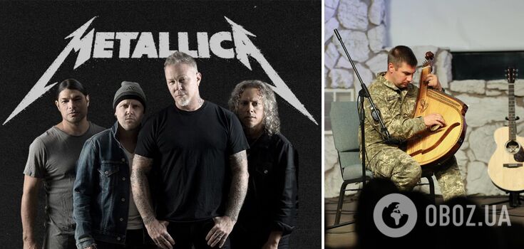Żołnierz Sił Zbrojnych Ukrainy grający "Nothing Else Matters" na bandurze wygrywa z Metallicą: legendarny zespół opublikował wideo na swojej stronie na Instagramie z ponad 12 milionami obserwujących