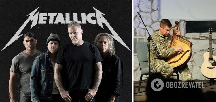 Żołnierz Sił Zbrojnych Ukrainy grający "Nothing Else Matters" na bandurze wygrywa z Metallicą: legendarny zespół opublikował wideo na swojej stronie na Instagramie z ponad 12 milionami obserwujących