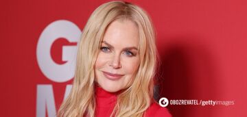 Nicole Kidman, lat 57, pokazała swoją oszałamiającą figurę w obcisłej czerwonej sukience podczas ceremonii wręczenia nagrody Człowieka Roku. Zdjęcia