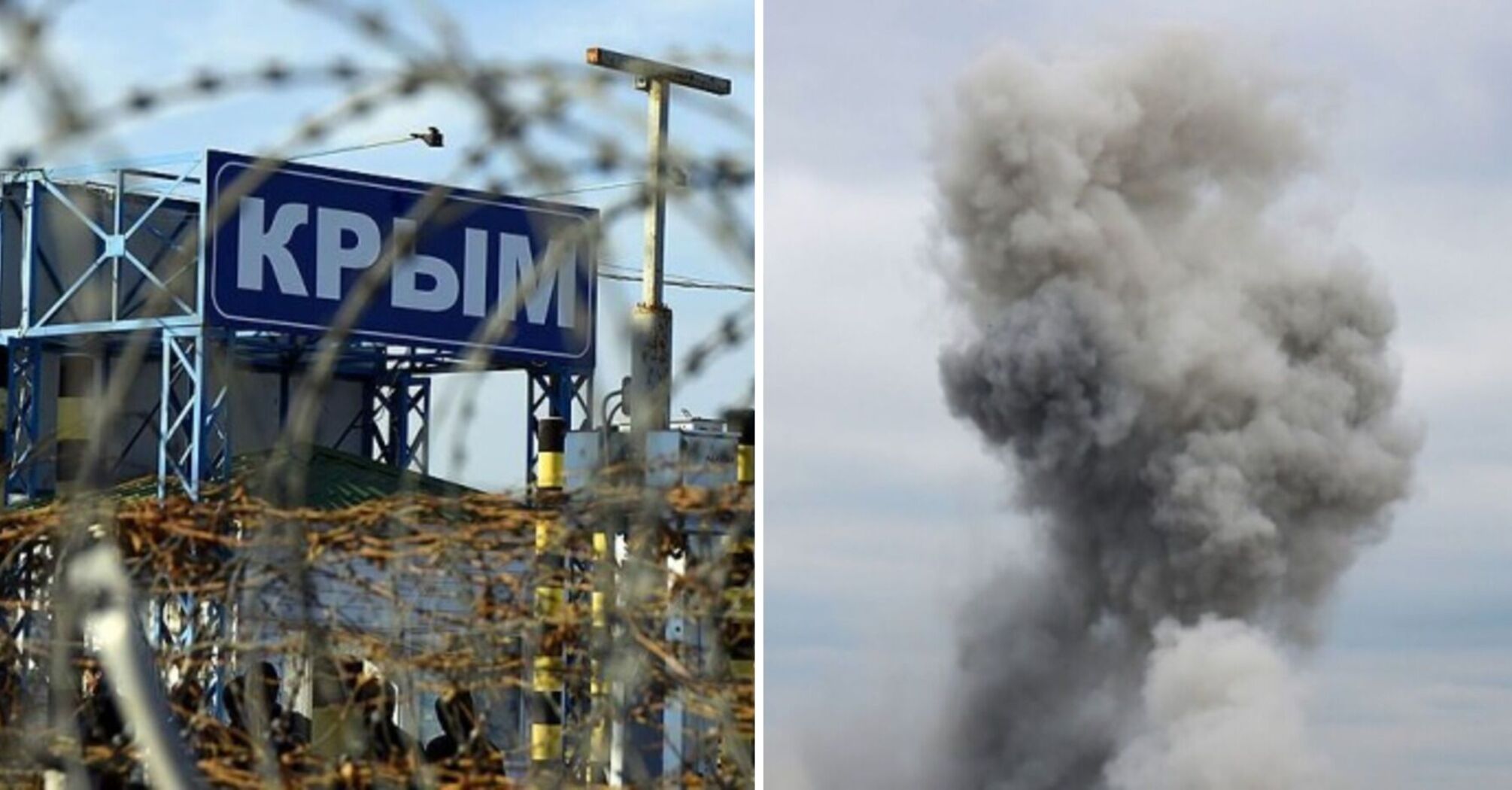Crimea complains of large-scale "Neptune" attack: explosions were heard. Video