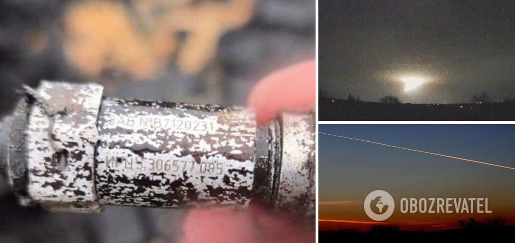 Not the technology Putin was talking about: the found part of the "newest" Oreshnik missile revealed an inconvenient truth for the Kremlin. Photo