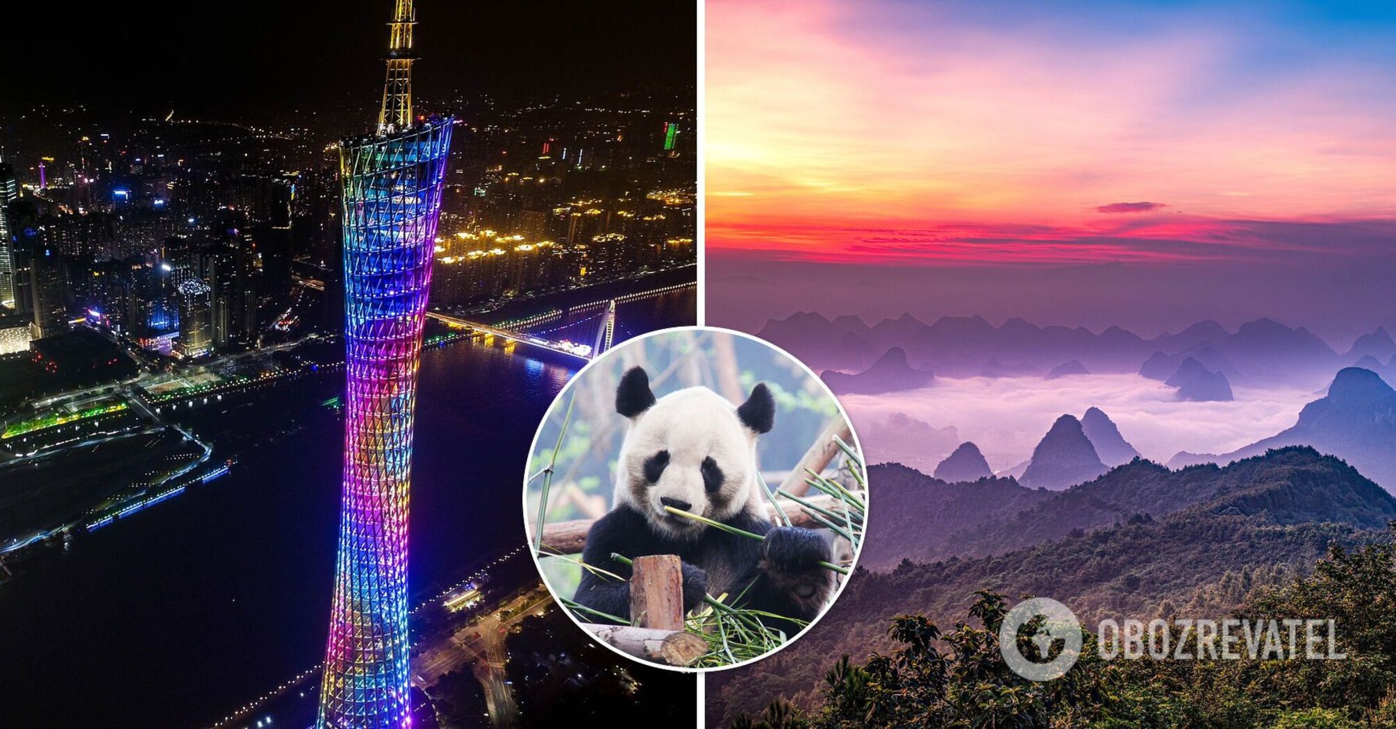 5 of most interesting cities in China that simply wow tourists
