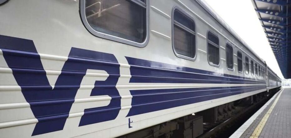 Ukrzaliznytsia launches new direct train to Budapest