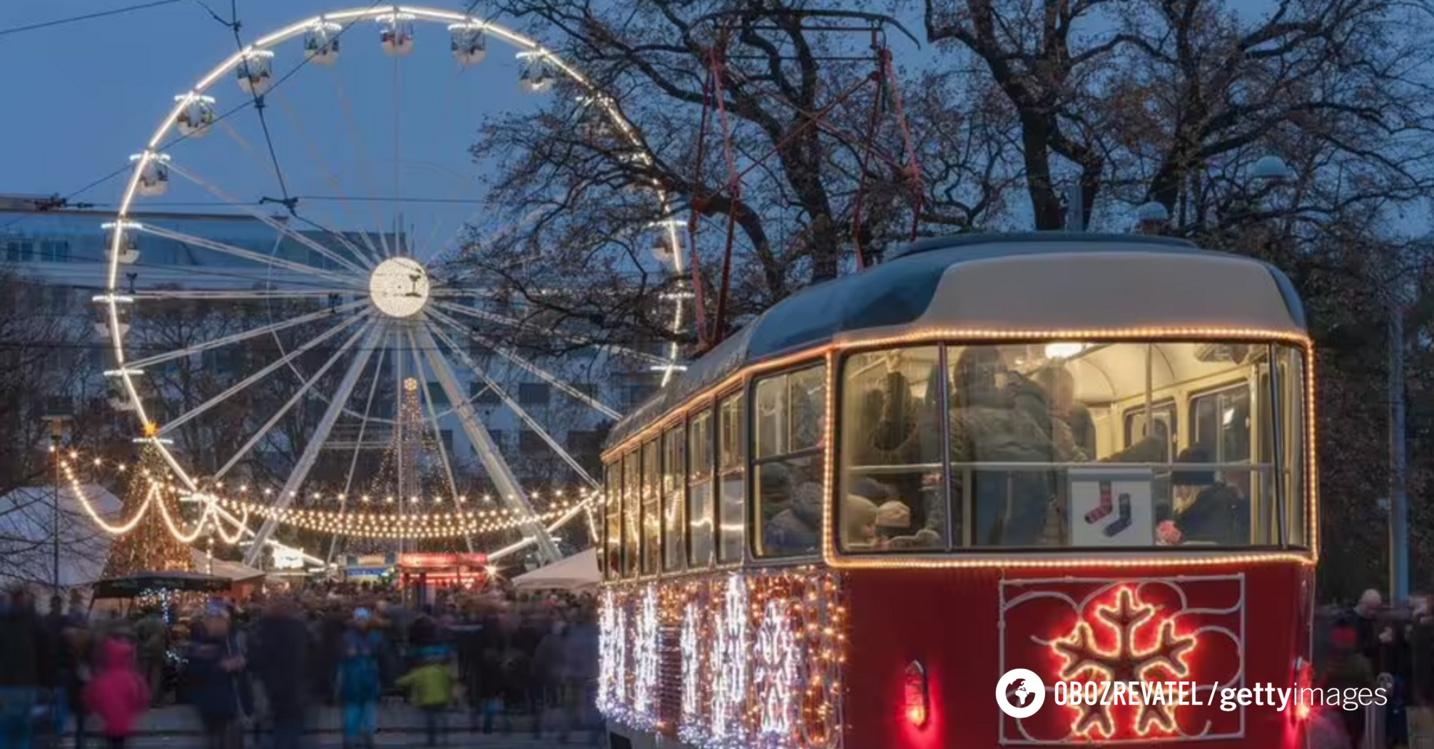 Столица Рождества: назван лучший город в Европе для этого праздничного сезона