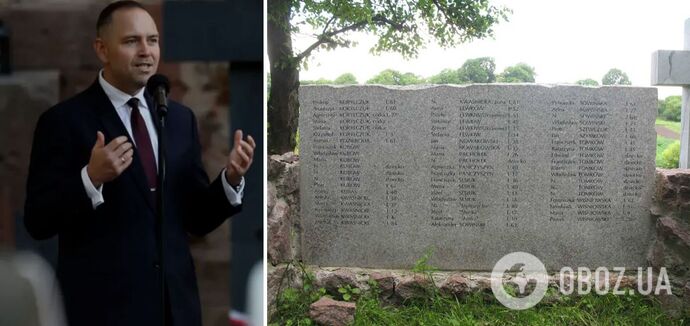 Poland clarifies when exhumation of victims of Volyn tragedy can begin