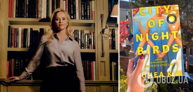 "Why don't you come to Ukraine and read it in some shelter, hiding from Russian missiles?": Reese Witherspoon faces backlash online as she tries to promote a book on Russian culture
