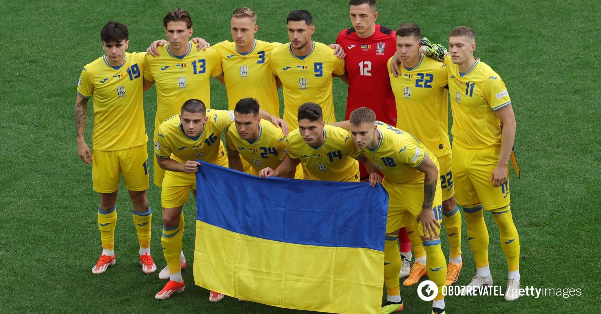 Ukraine's possible rivals in 2026 World Cup qualifiers are named