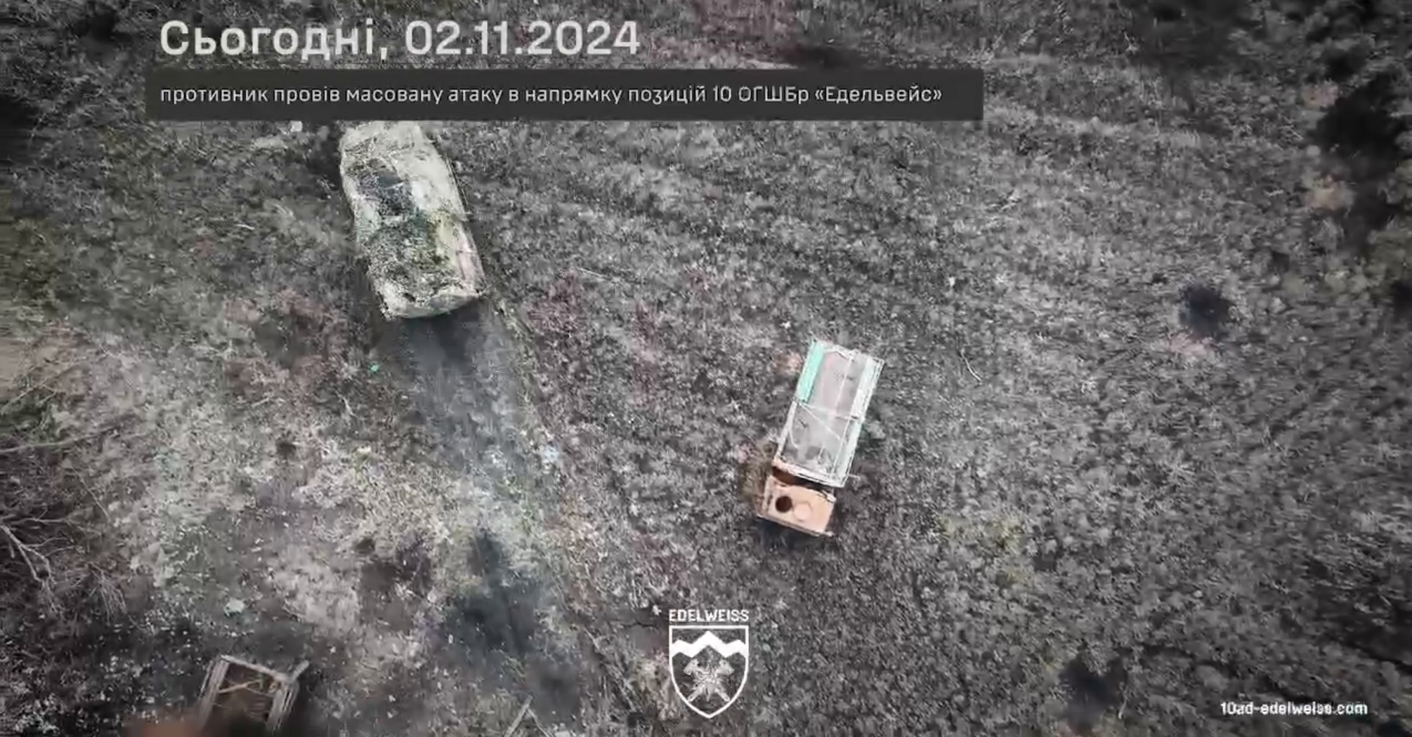 6 tanks and 9 IFVs destroyed: Edelweiss Brigade successfully repels massive Russian attack. Video