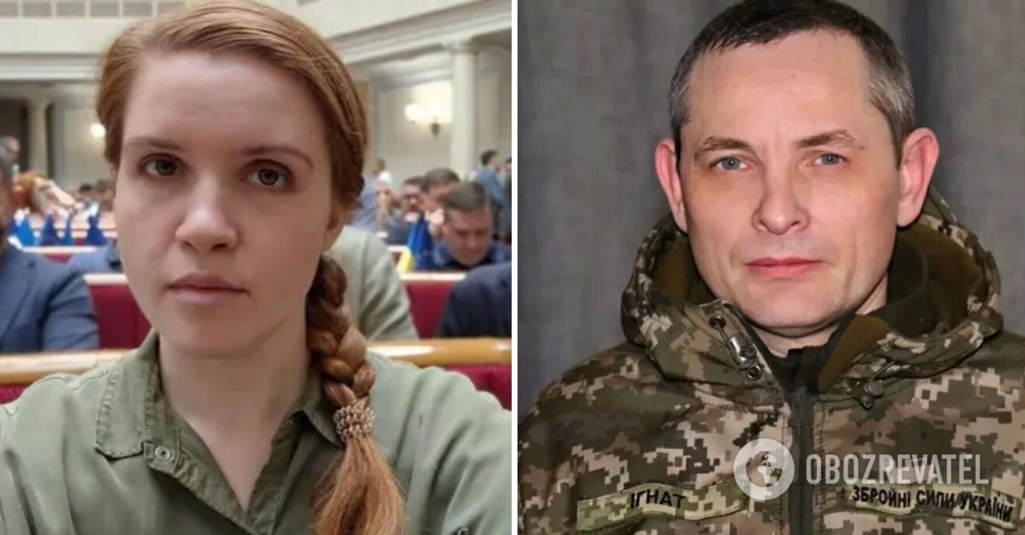 Bezuhla said that the Ukrainian military had started shooting down fewer Shaheds: Ihnat explained why it is not true