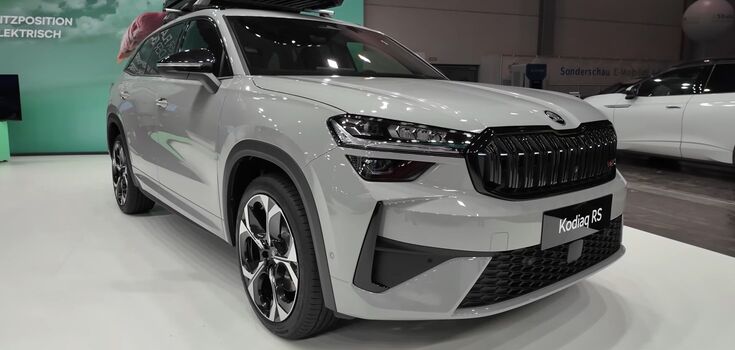 Skoda Kodiaq RS