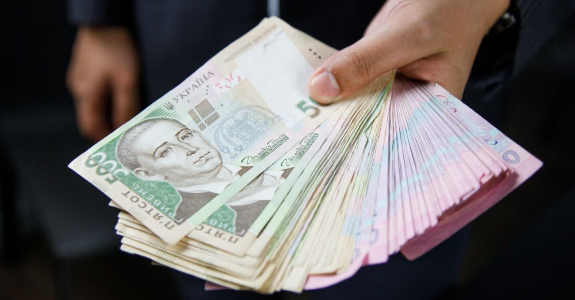 W Ukrainie nauczyciele mogliby otrzymywać wynagrodzenie przekraczające 50 tysięcy