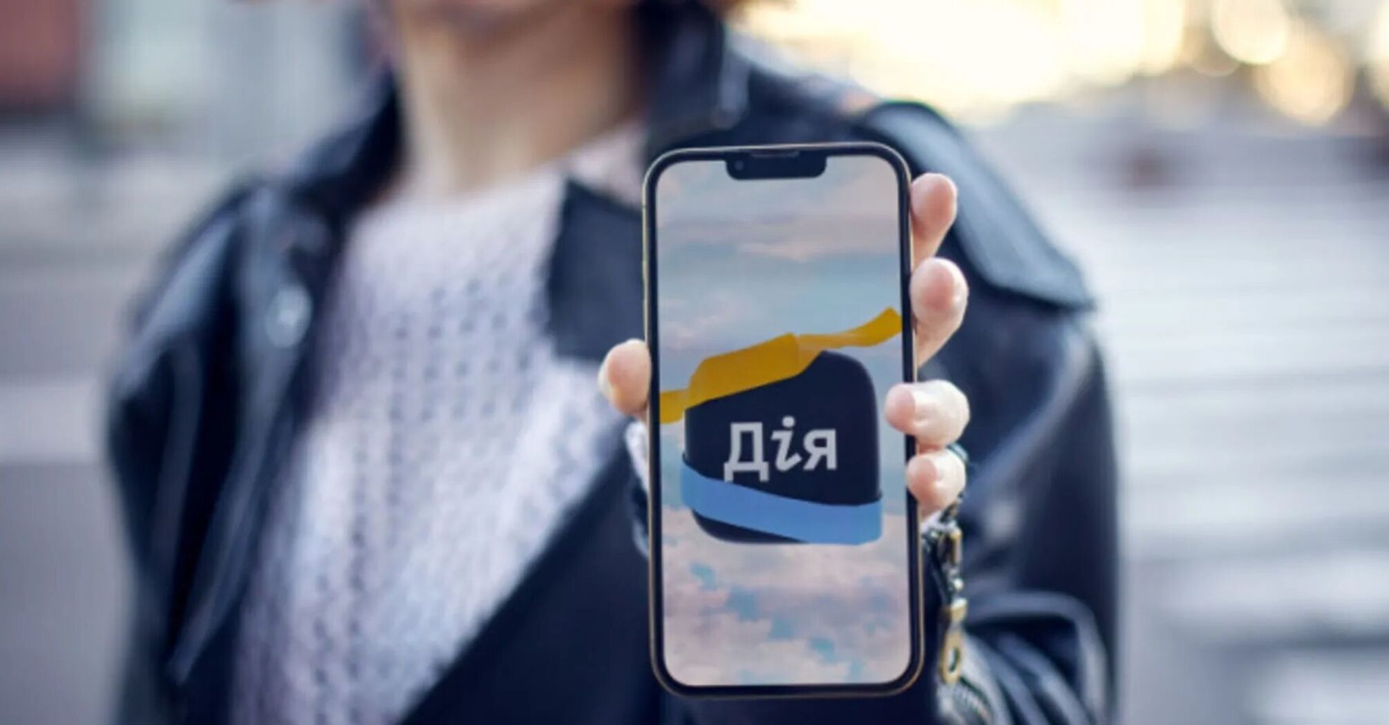 Diia is among the best inventions of 2024 according to TIME