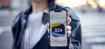 Diia is among the best inventions of 2024 according to TIME