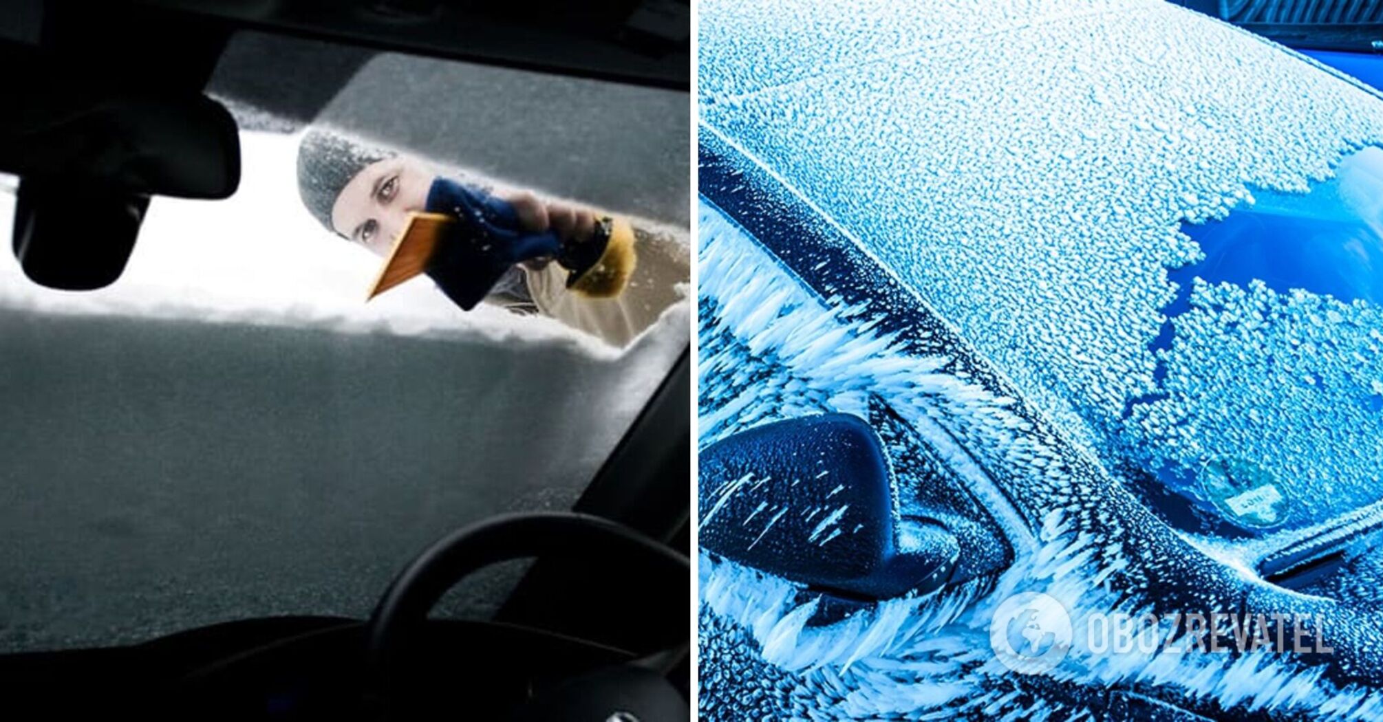 The windshield will defrost instantly: a useful winter life hack for motorists