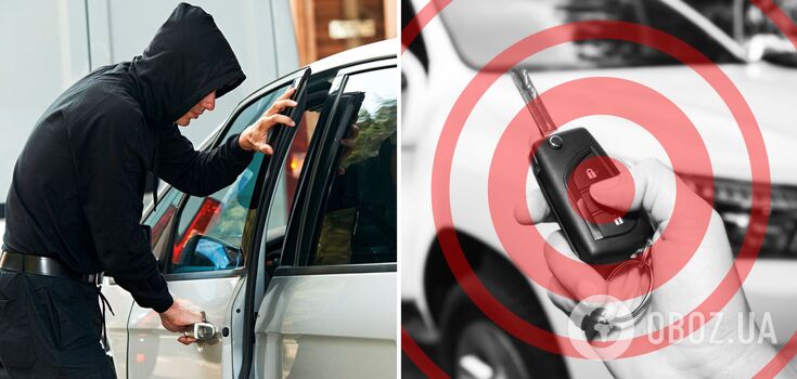 Putting keys in the refrigerator and wrapping them in foil: experts reveal best ways to protect your car from theft
