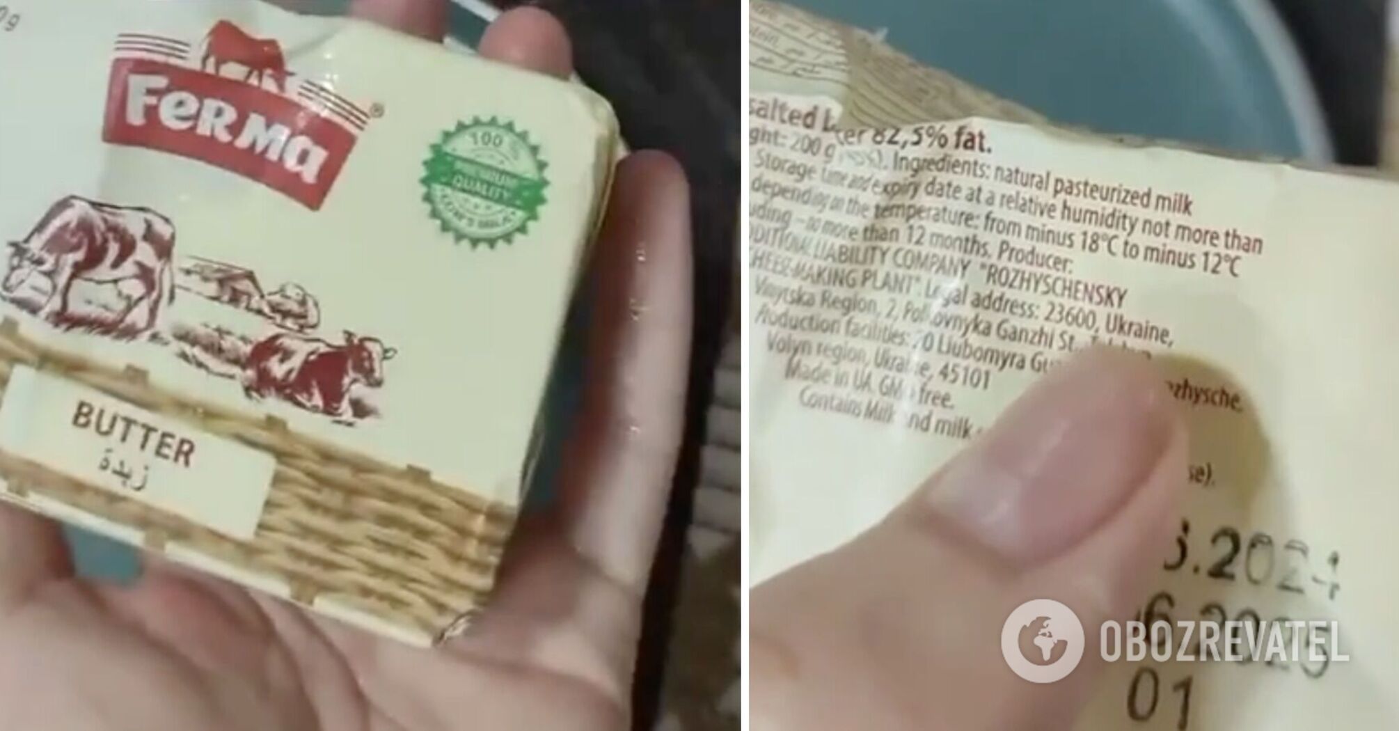 'We bought butter from the UAE, but it's Ukrainian': Russians are outraged by Russia's inability to provide them with products of its own production. Video