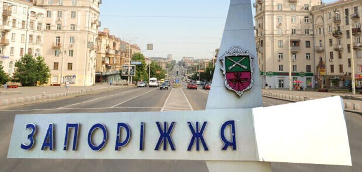 Occupants attacked an infrastructure facility in Zaporizhzhia: seven people were killed and 25 wounded