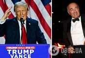 "We will soon find out what his plan means": Rodnyansky reacts to Trump's victory and suggests his next steps