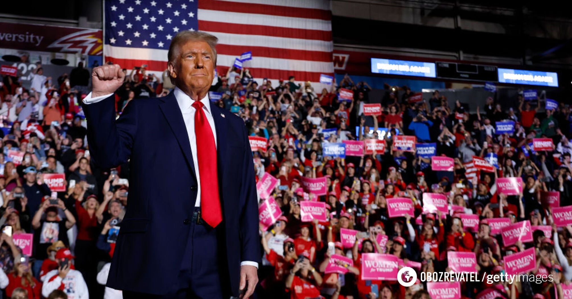 'You will be proud of us':  Trump announces his victory in the US election and makes his first statements. Video