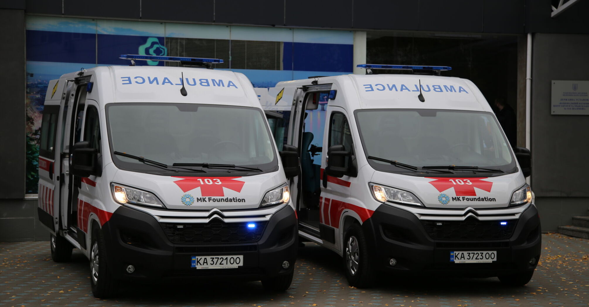 Kyiv's National Institute of Surgery and Transplantology welcomes modern resuscitation vehicles from MK Foundation 