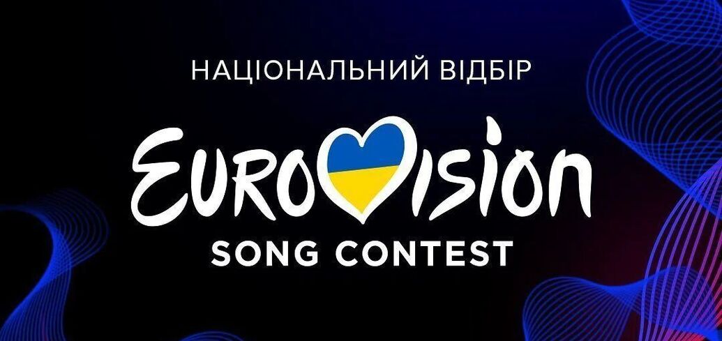 The date of the Eurovision Song Contest final and the cost of the show have been announced