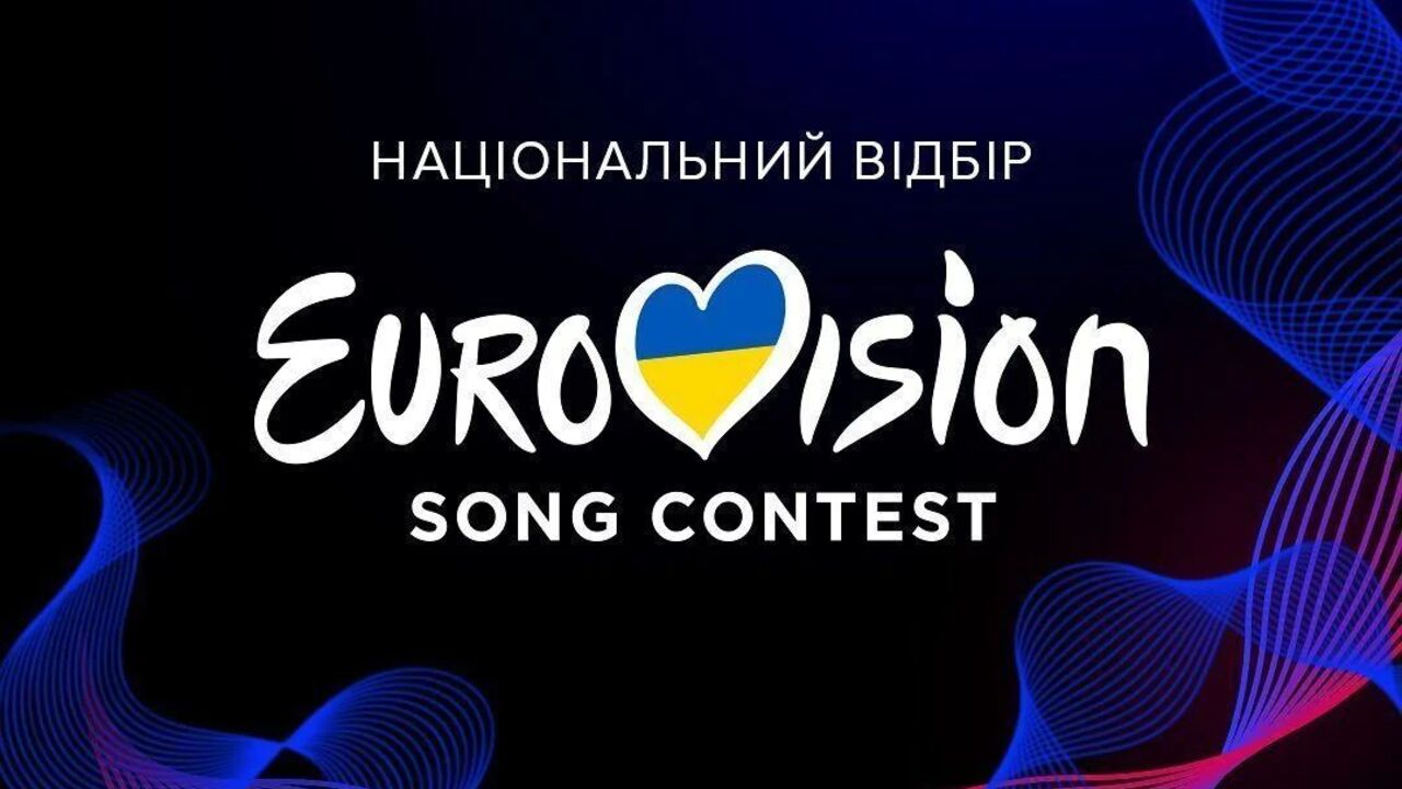 The date of the Eurovision Song Contest final and the cost of the show have been announced