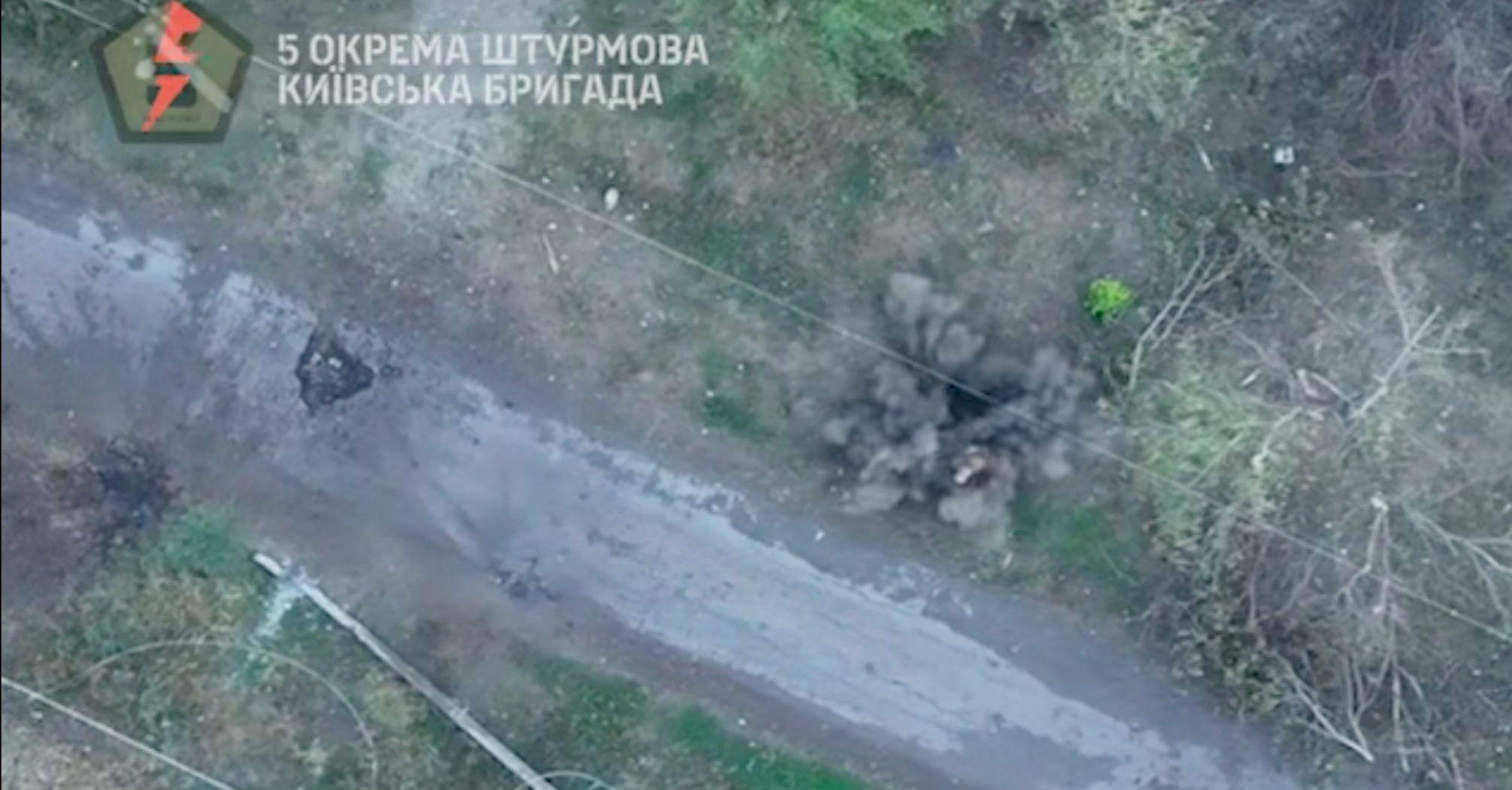 The entire enemy assault group was destroyed: Ukrainian Defense Forces soldiers did not allow the occupants to advance in the Pokrovsk sector. Video