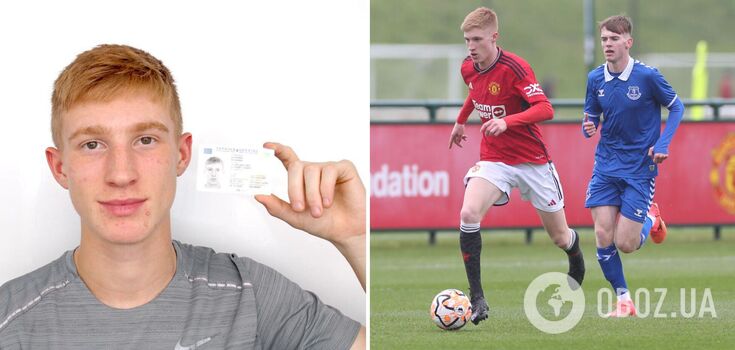 "I can't wait": Manchester United footballer receives Ukrainian passport