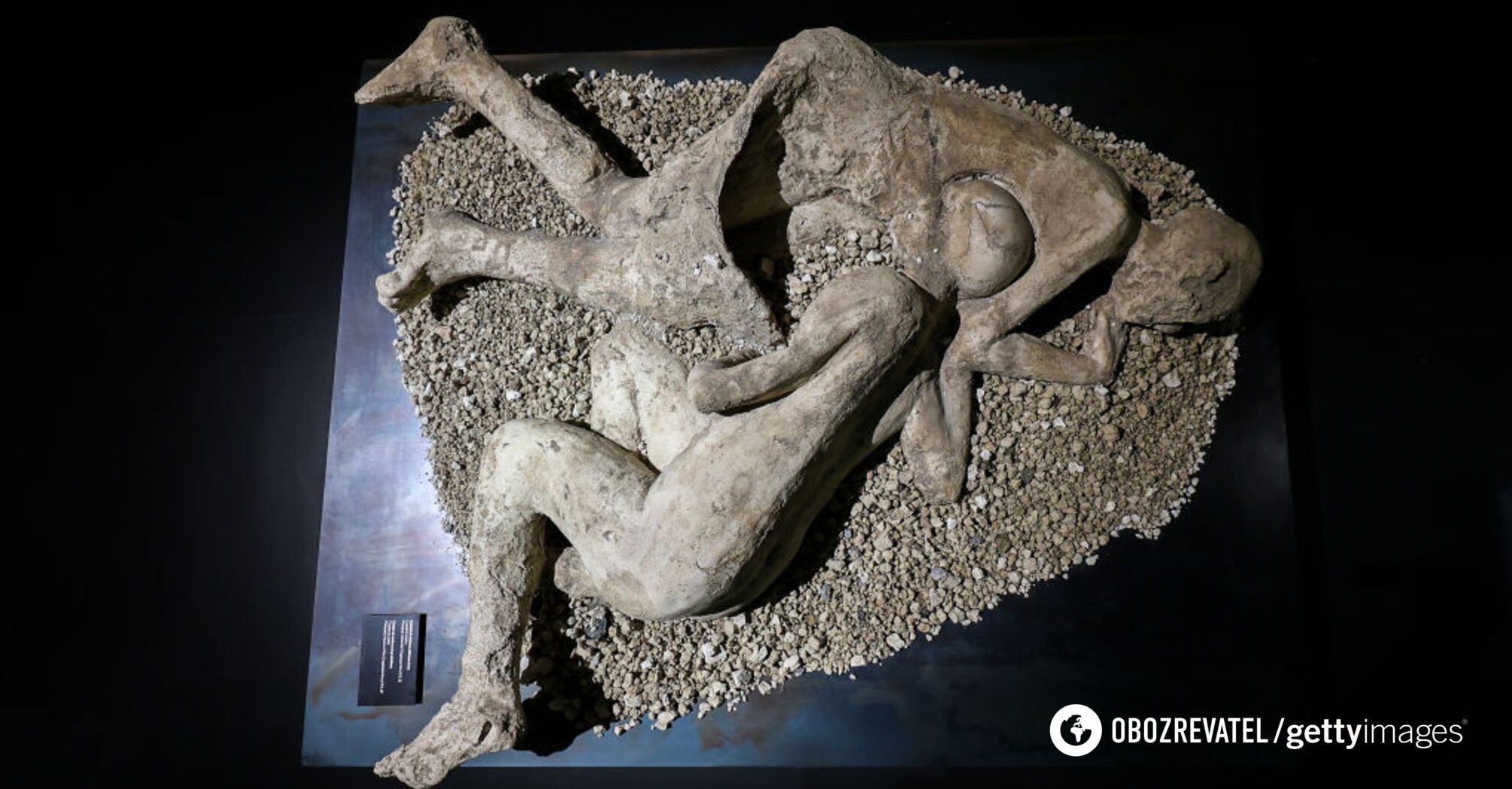 New DNA analysis of Pompeii victims reveals shocking truth about who they really were