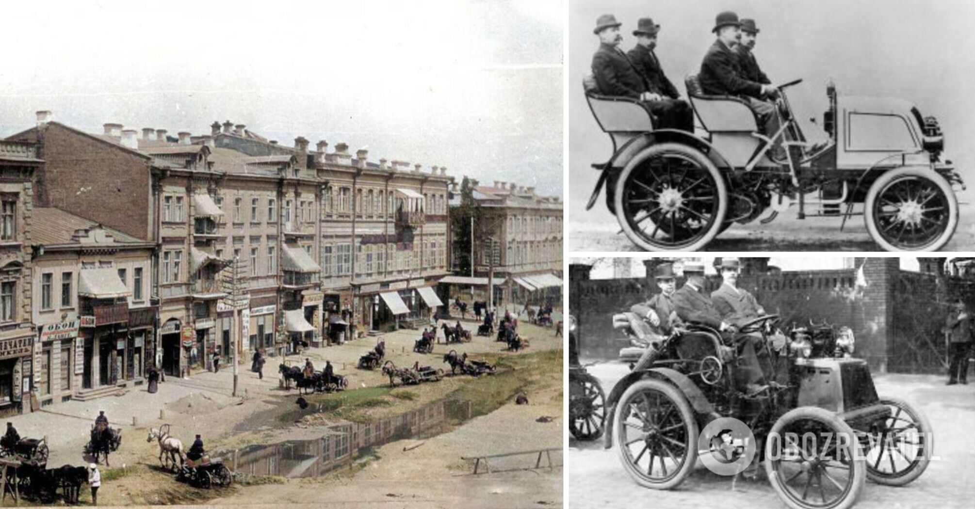 One of the first cars in Kyiv was shown online. Photo