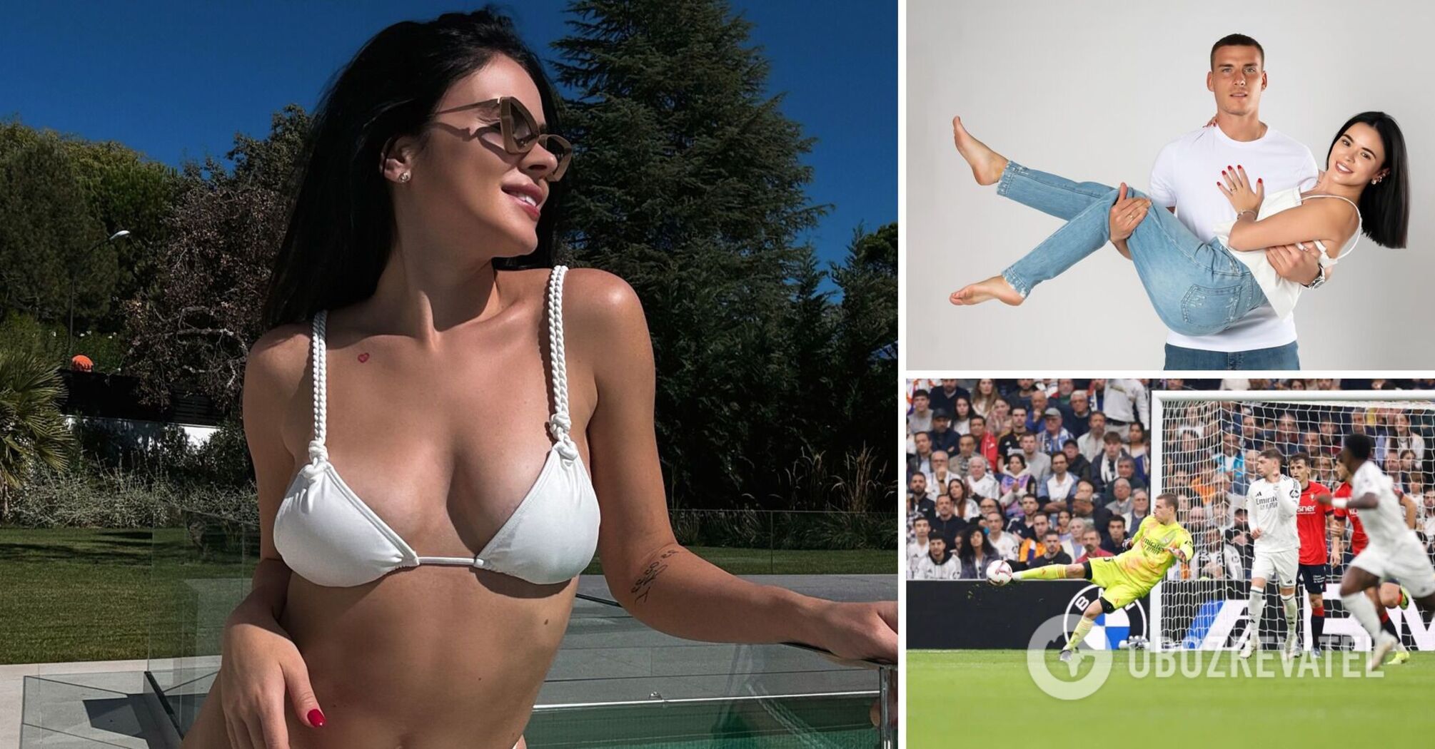 Lunin may not join the Ukrainian national team in the upcoming Nations League match: what is the reason